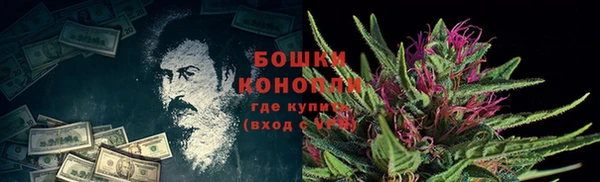 а пвп мука Козловка