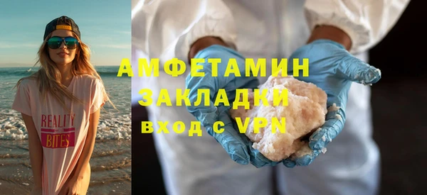марки lsd Кодинск