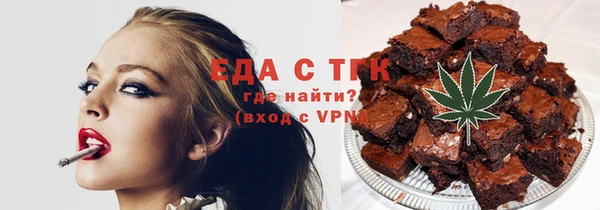 марки lsd Кодинск