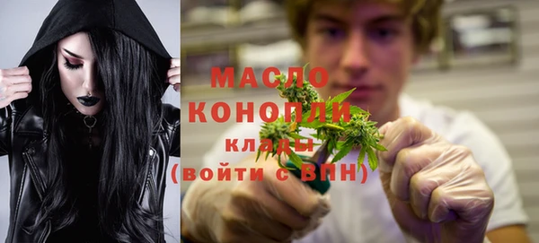 а пвп мука Козловка