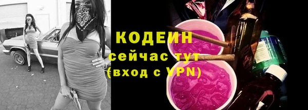 марки lsd Кодинск