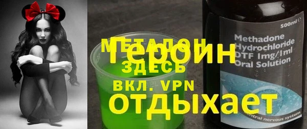 мдпв Козельск