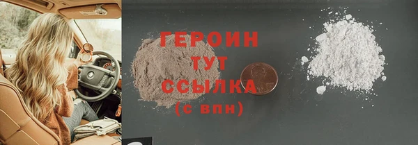 а пвп мука Козловка