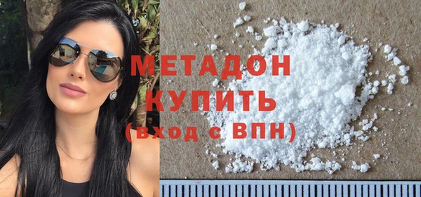 марки lsd Кодинск