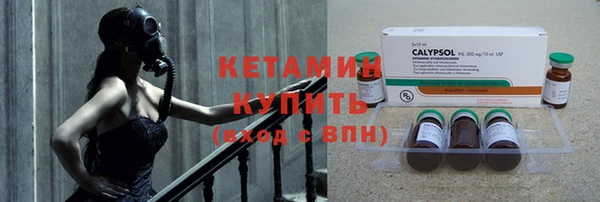 марки lsd Кодинск