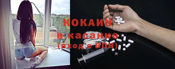 марки lsd Кодинск