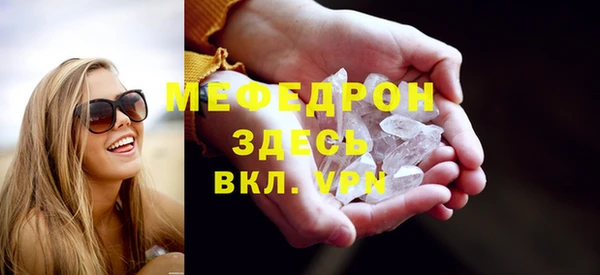 марки lsd Кодинск