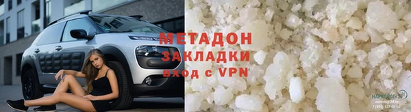 марки lsd Кодинск