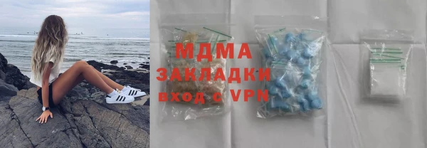 а пвп мука Козловка