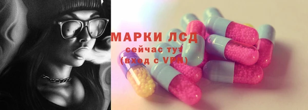 а пвп мука Козловка