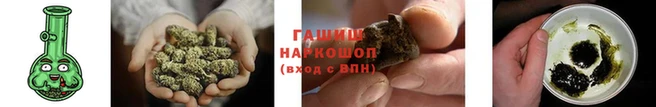 а пвп мука Козловка