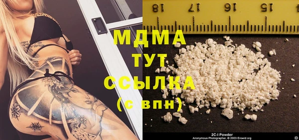 а пвп мука Козловка