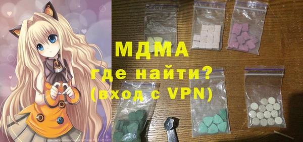 марки lsd Кодинск