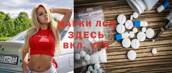 а пвп мука Козловка