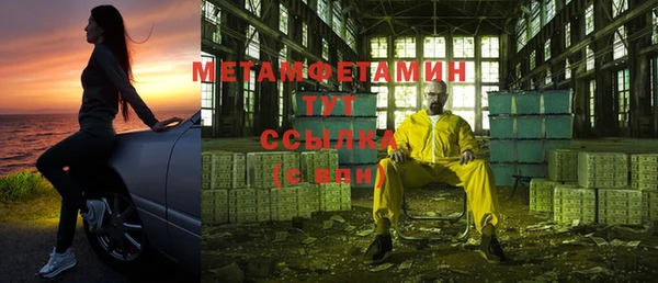 а пвп мука Козловка