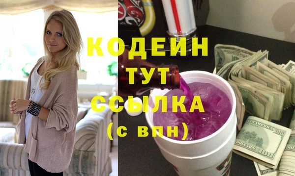 а пвп мука Козловка
