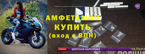 а пвп мука Козловка