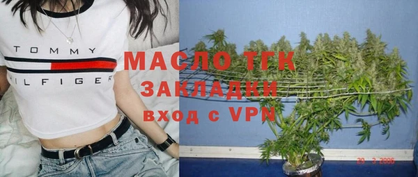 марки lsd Кодинск