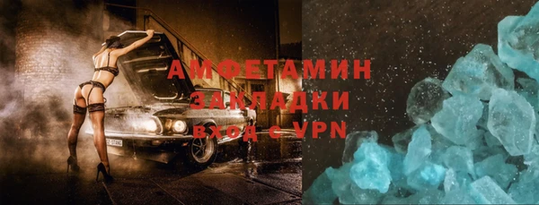 марки lsd Кодинск